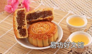 凤梨月饼的做法 凤梨月饼的做法视频