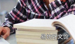 红烛内容 红烛内容理解