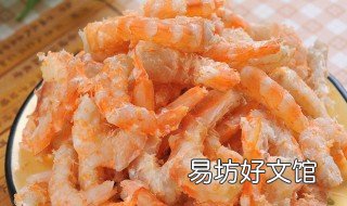 大海米怎么做好吃 大海米的吃法
