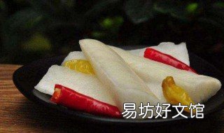 公开糖醋萝卜泡椒的腌制方法 白醋小米椒泡萝卜的腌制方法
