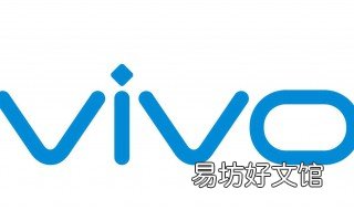 vivo视频开关功能在哪里 vivo播放开关在哪里