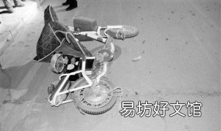 12岁女孩骑电动车被车撞责任怎样划分 12岁骑电动车发生事故