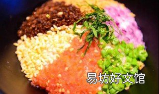 七彩饭怎么做 七彩饭怎么做才好吃