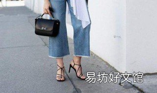 女生阔腿牛仔裤怎么配衣服 女生阔腿牛仔裤配什么鞋子