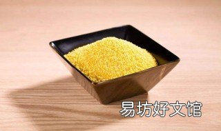 小米不能与哪三样一起煮 小米和什么一起