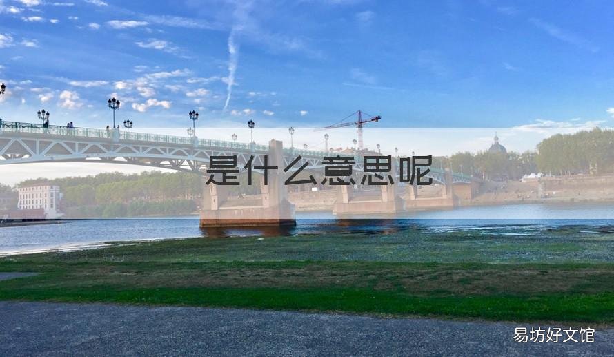 ♂♀是什么意思呢 霂是什么意思呢?