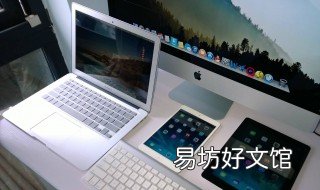 电脑不支持演示文档和屏幕分享怎么办?