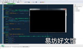 如何在windows电脑上下载python 如何在windows电脑上下载谷歌