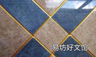 美缝剂多久能铲掉 美缝剂多久铲掉多余的