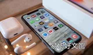 iphone11是双层主板吗 iPhone11是双层主板吗?