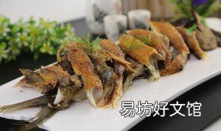 鲐鱼和鲅鱼哪个好吃 鲭鱼与鲅鱼哪个好吃