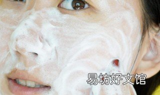 洁面乳和洗面奶有什么区别 面霜洁面乳和洗面奶有什么区别