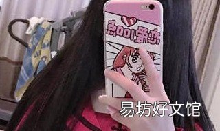 手机相册收藏的照片在哪里 手机相册收藏的照片在电脑