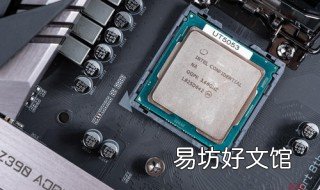 i79700K配什么显卡 i76800k配什么显卡