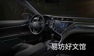 8代凯美瑞音响怎么调最佳 19款8代凯美瑞音响调音教程
