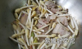 花生芽怎么洗才干净 花生芽怎么洗才干净视频