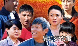 樱桃红大结局如何 樱桃红 大结局