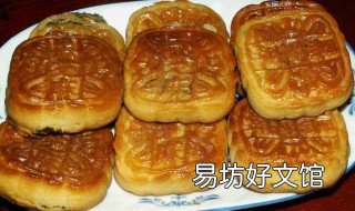 一个月饼的热量相当于一碗米饭吗 一个月饼的热量相当于运动