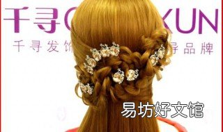 卷发怎样盘 卷发怎样盘头发
