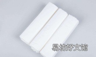 刀纸是干嘛用的 刀纸是干嘛用的是产妇卫生纸吗