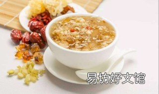 养肺小偏方 中医上最有效的养肺方