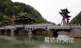 沙湾旅游景点 沙湾旅游景点有哪些乐山