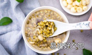绿豆汤的五个功效和作用 绿豆汤功效是什么