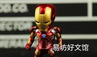 钢铁侠盔甲怎么画 钢铁侠盔甲画画