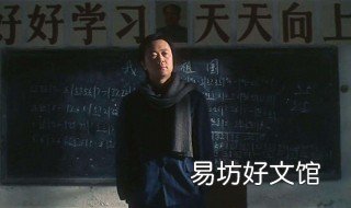 我的兄弟姐妹电视剧大结局 我的兄弟姐妹电视剧大结局介绍