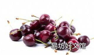 车厘子的美容抗老功效和作用 车厘子的功效和副作用