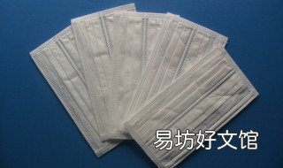 口罩的四种消毒方法 口罩的四种消毒方法图片