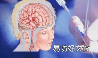 胎儿蛛网膜囊肿怎么治疗 胎儿蛛网膜囊肿的预后