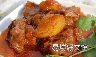 当归炖牛肉的配方 牛骨炖当归