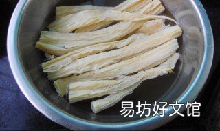 腐竹的泡发方法 请问腐竹怎么泡发