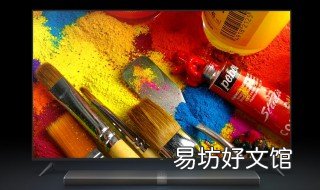 小米电视怎么K歌 小米电视k歌录音在哪里设置