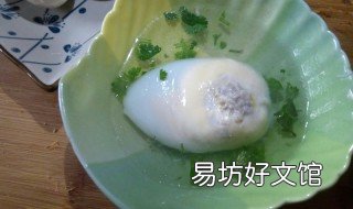 蛋满贯做法