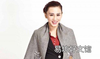 小毛披肩配什么裤子 毛呢小外套怎么搭配什么裤子