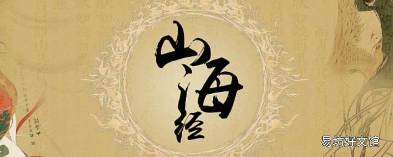 肥沃的八百里秦川中我国最早的地理学著作是什么 肥沃的八百里秦川中我国最早的地理学作者是什么