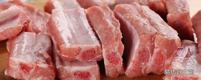 生排骨有味了怎么处理 排骨有味道了怎么处理