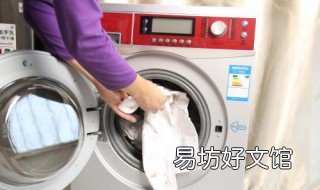 洗衣机洗清洗后没有劲怎么回事 洗衣机洗的没劲