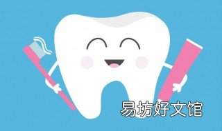 牙齿上火松动怎么办 上火引起的牙齿松动怎么办