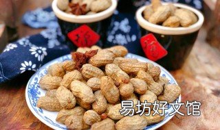干炒五香花生的做法 干炒五香花生的做法大全