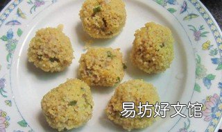小米粑的做法 小米粑的做法视频