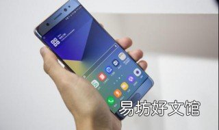手机收藏的图片在哪里 荣耀手机收藏的图片在哪里