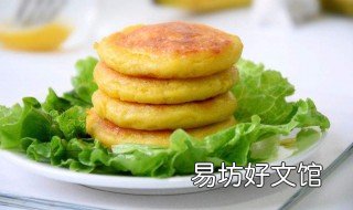 糯米面地瓜饼做法 地瓜糯米面饼的家常做法