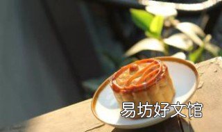 月饼糖浆熬过头了怎么办 月饼表面可以刷糖浆