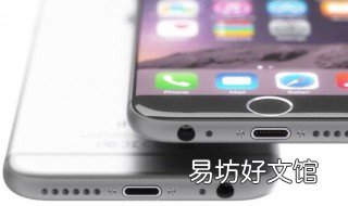iphone11有耳机孔吗 apple11有耳机孔吗
