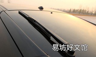 雨刷胶条如何更换 雨刷胶条如何更换图片