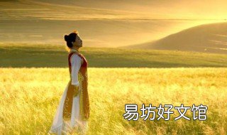 不见阳光对身体的影响 不见阳光对身体的影响大吗
