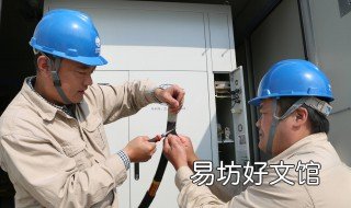 什么是劳动 什么是劳动防护用品